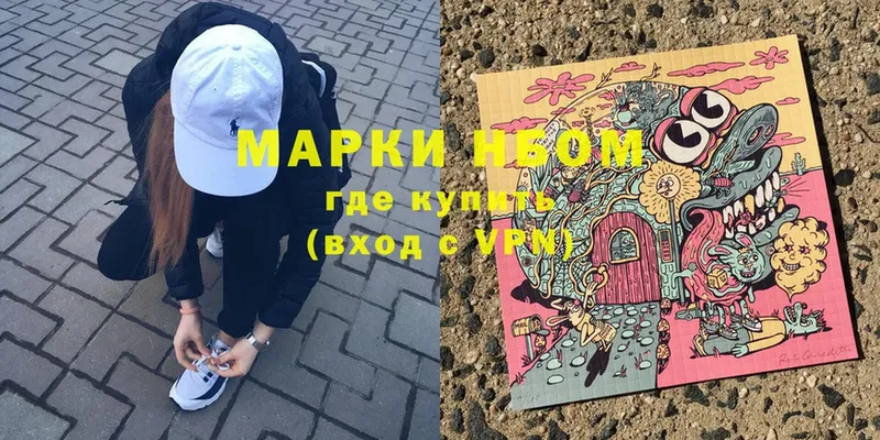 Купить наркотики цена Кирсанов ГАШИШ  Кокаин  МЕФ 